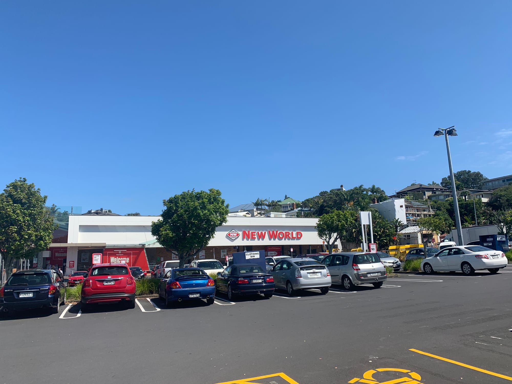 You have a right to be shouty