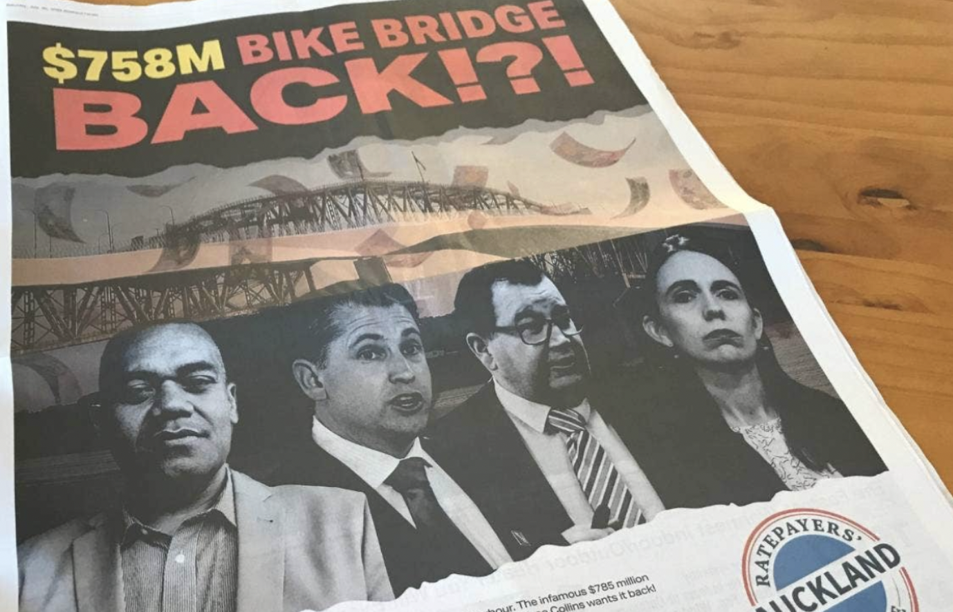 Never trust anyone trying to pull an LBJ