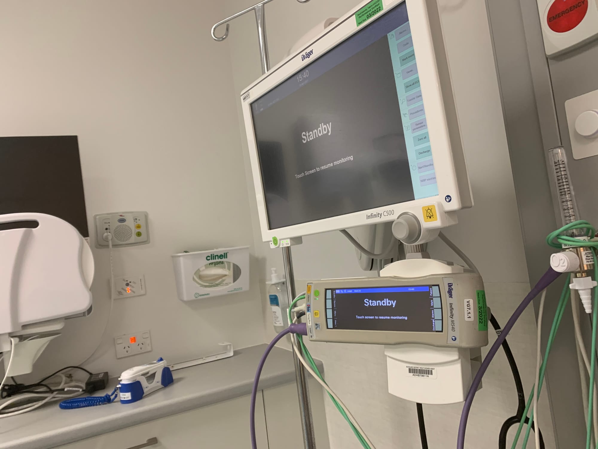 Someone else whispers “joined up IT systems”, and a hush falls over the room