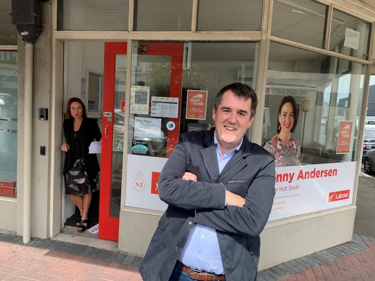 A room where you do what you don't confess